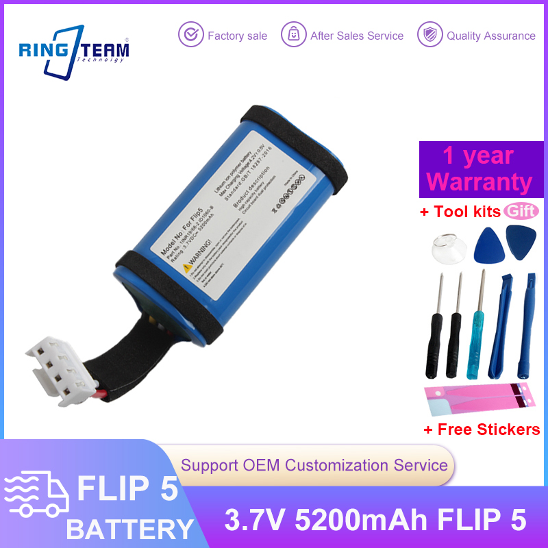 Аккумулятор 3.7V 5200mAh для Flip 5