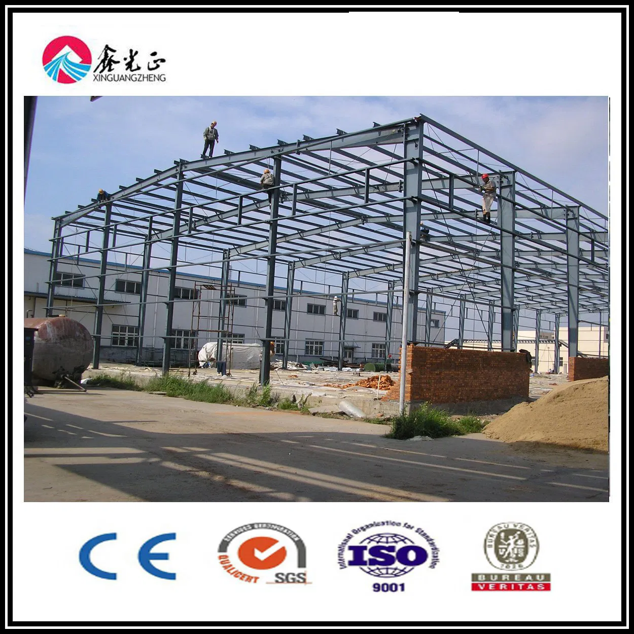 Portal Frame Steel Structure Industrial Shed Warehouse Building Construction