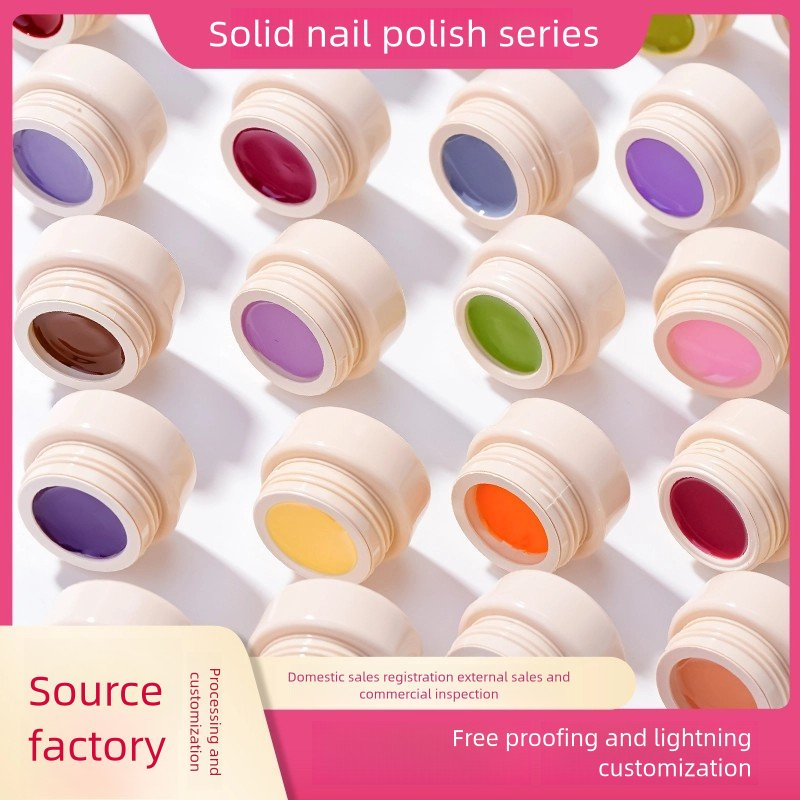 Complete 58 Colors All-in-One Gel Nail Polish with Base Top Coat LED Lamp Nail Polish for Professional Salon Beginners Manicure Set