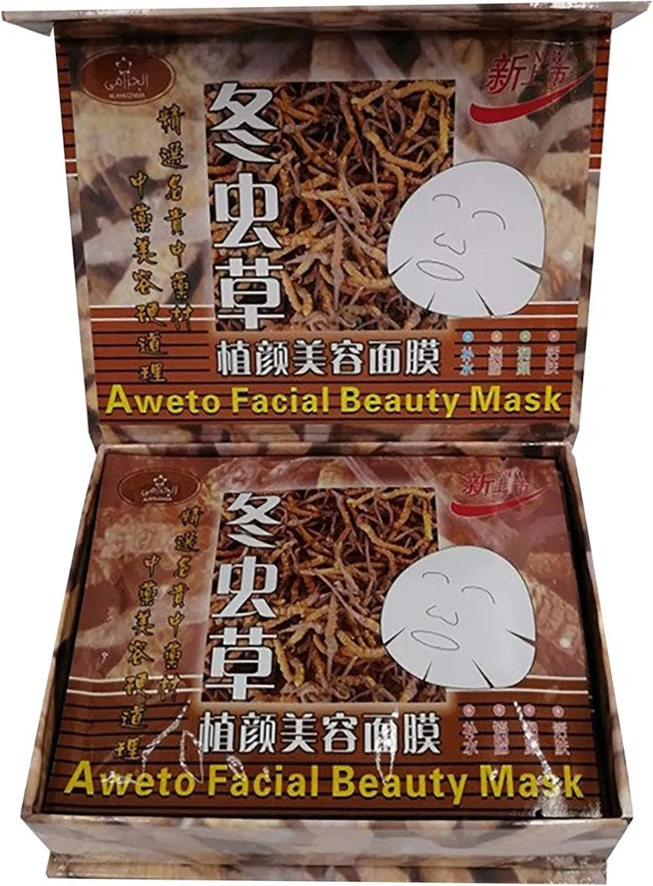 Botanical Beauty Moisturizing Cordyceps Mask
