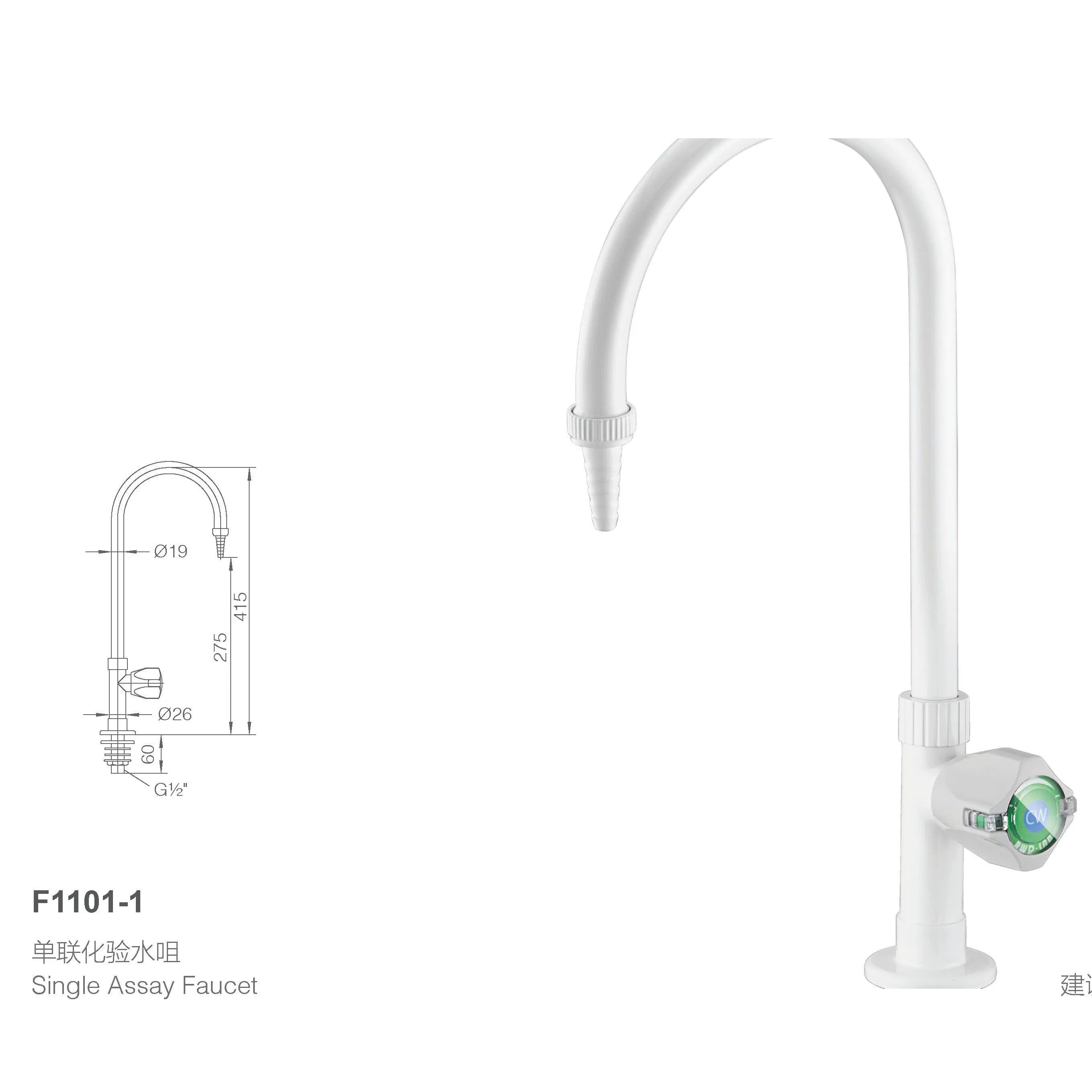 Лабораторный кран ручной для учебных заведений