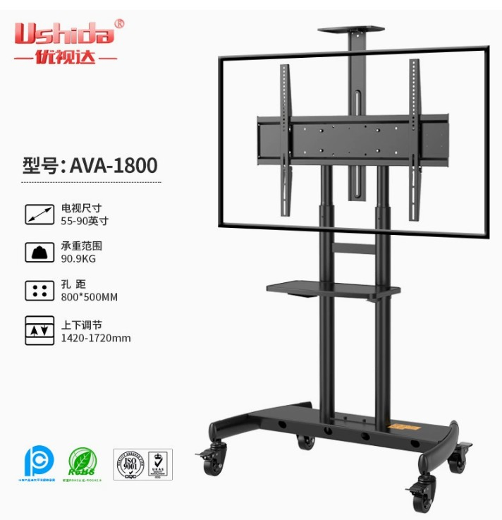 Youshida Versatile Heavy-Duty Machine Stand for All Uses