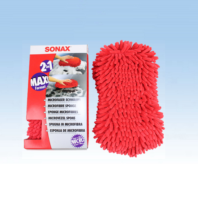 2 in 1 Car Cleaning Microfiber Wash Pad (CN1451)