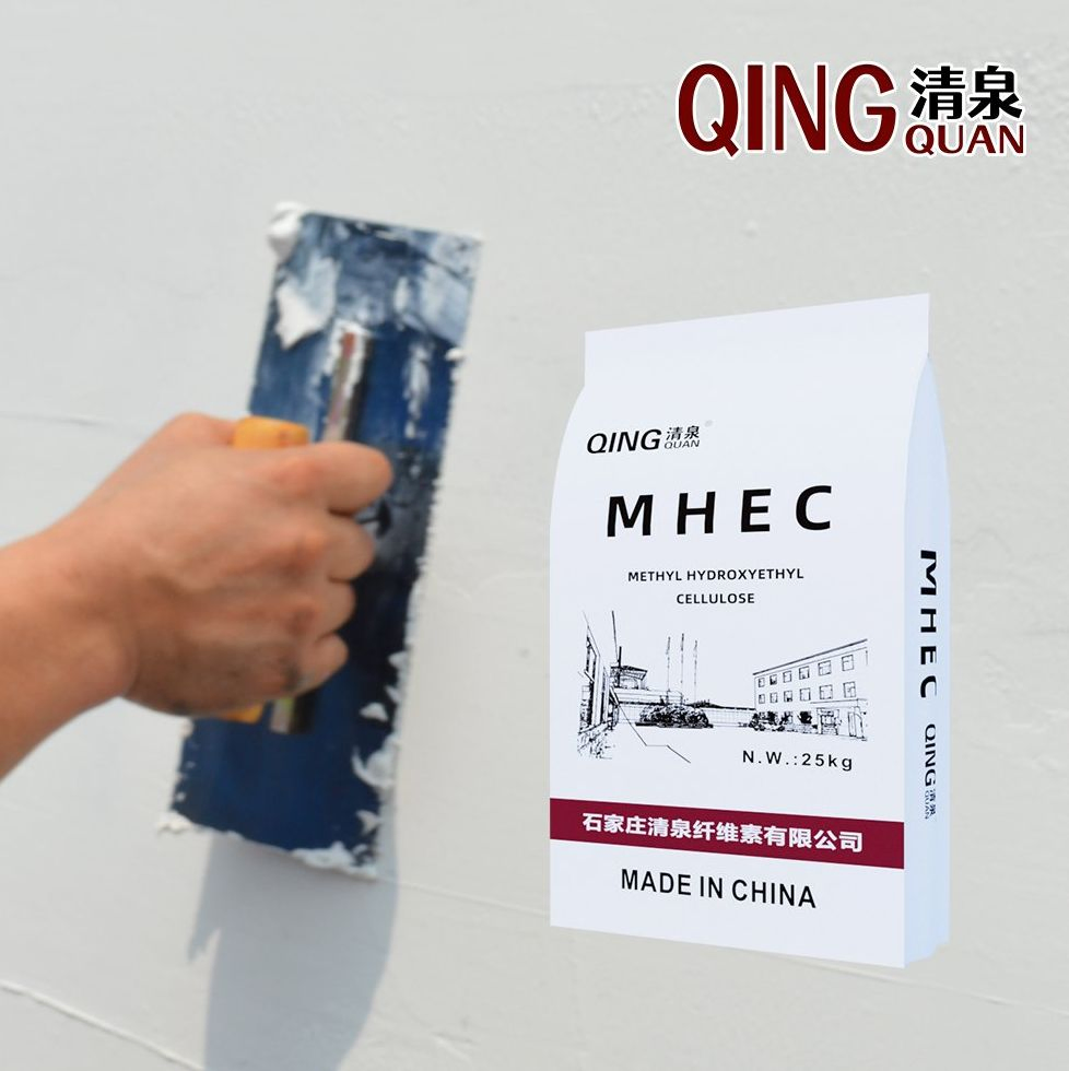 High-Elasticity Mhec for Flexible Sealant Formulations
