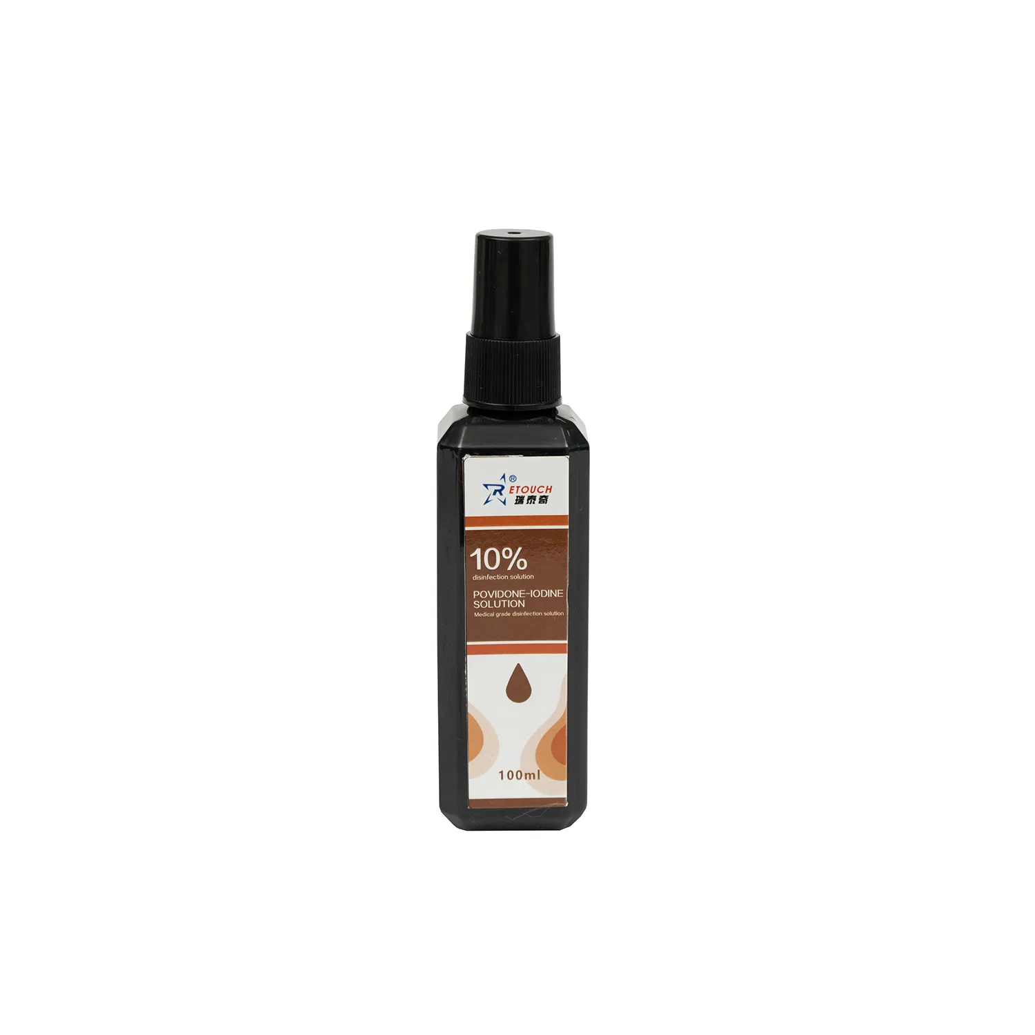 10% Povidone Iodine Solution, Skin Disinfectant Spray Liquid