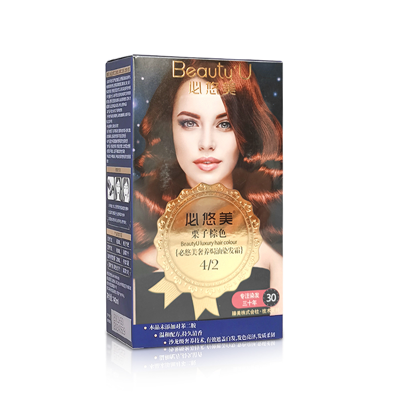 2022 Hair Dye Manufacturers Private Label Professional Low Ammonia Hair Dye Colour Wholesale Permanent Hair Color Cream