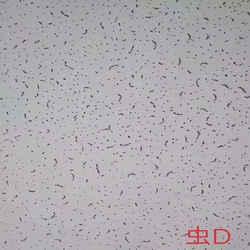 595*595*12mm Mineral Fiber Tiles with CE Certificate
