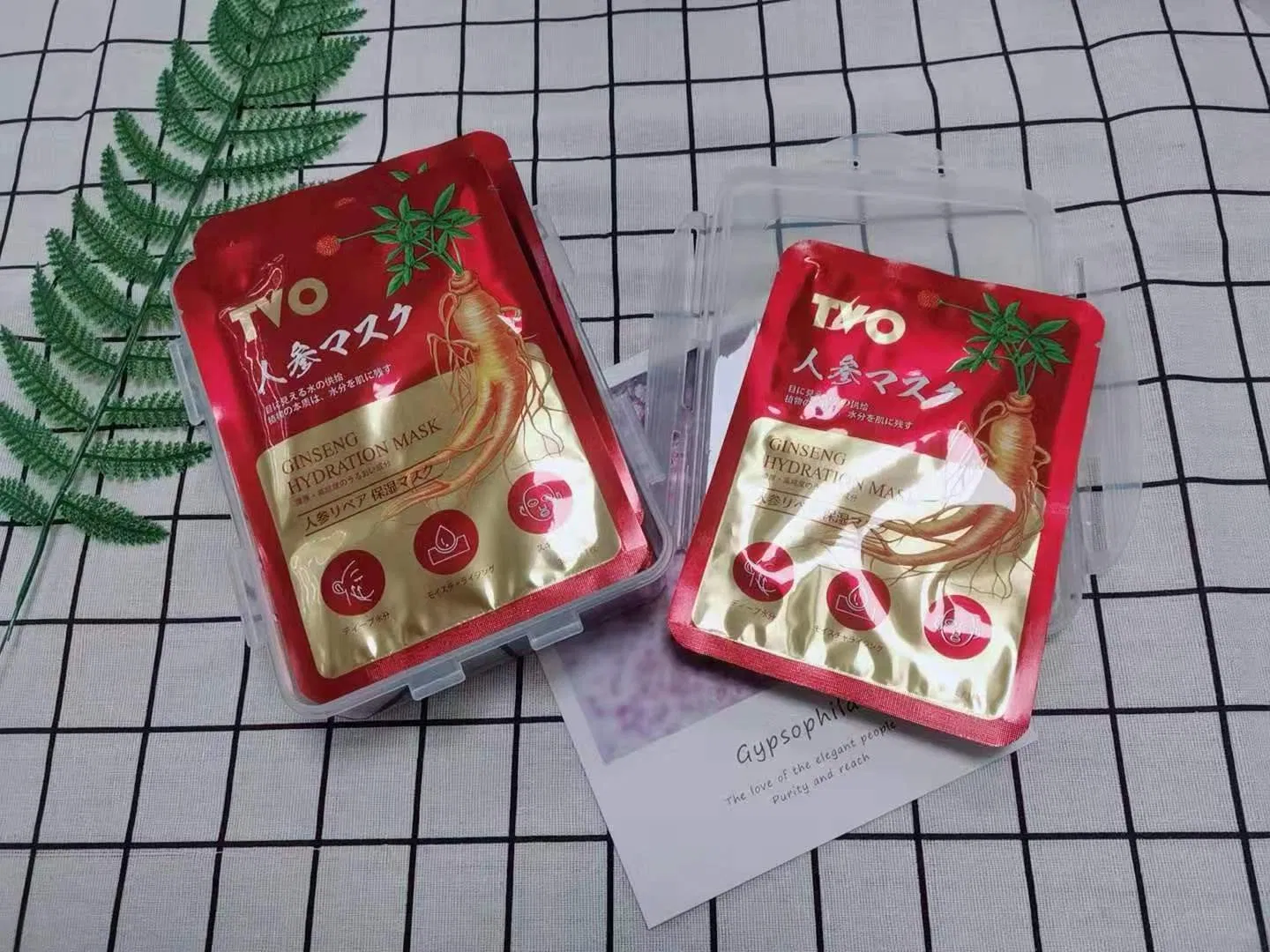 Ginseng Whitening and Moisturizing Face Mask
