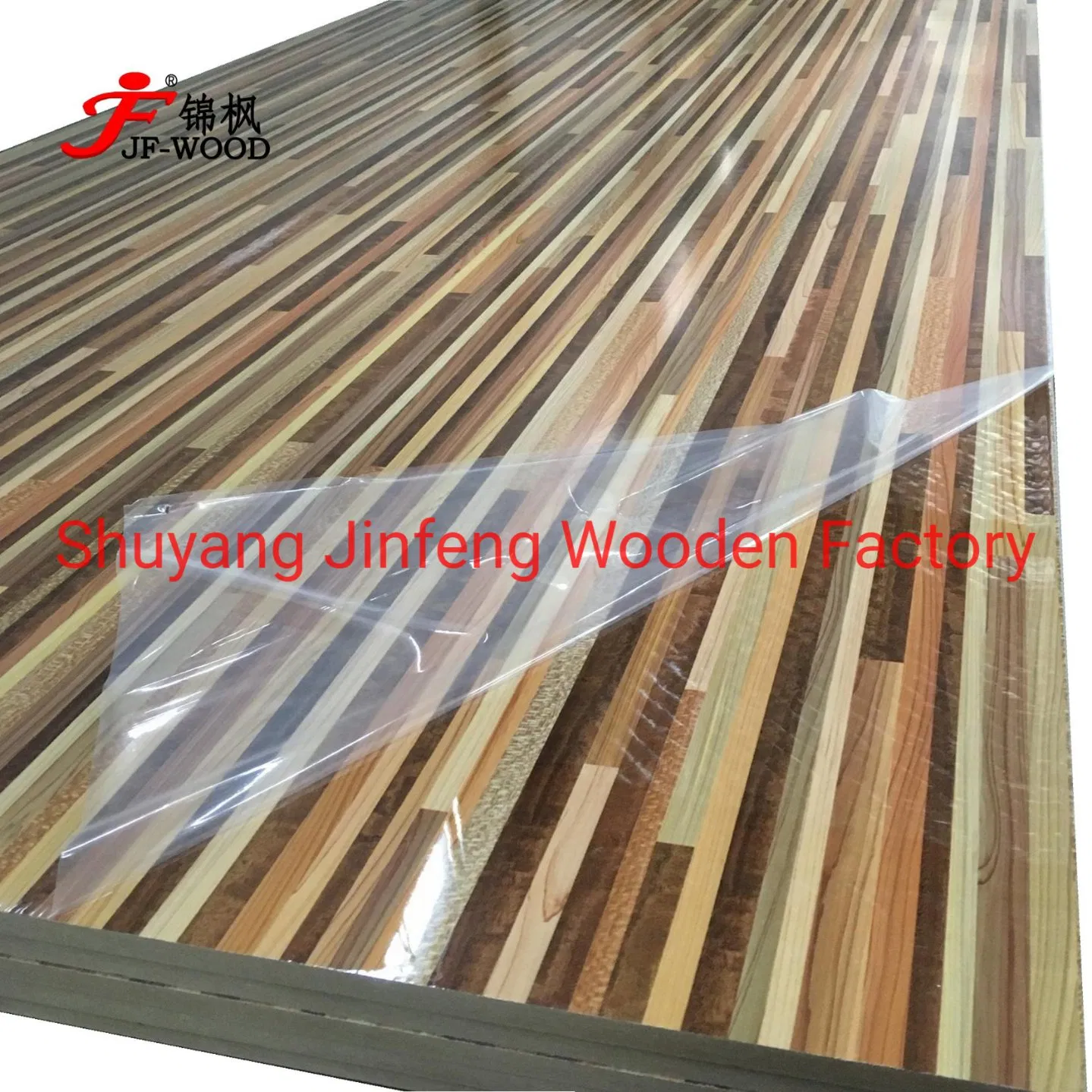 E0 E1 E2 Emboseduv Glossyteak Melamine Wood Veneer Wood Grain Solid Color Laminate Panels Sheet Timber MDF for Decorative Furniture Building UV Coated MDF