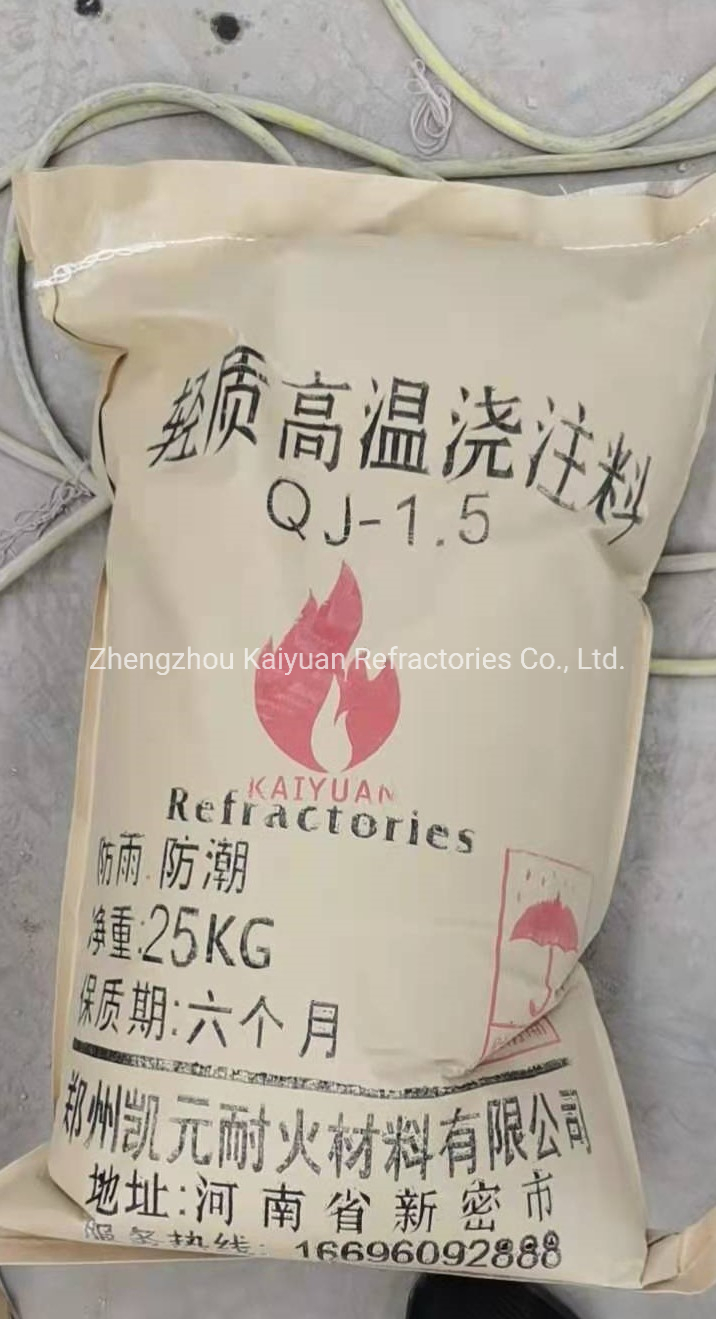 Огнеупорный раствор Air Setting для изоляции