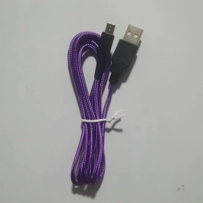 Зарядный кабель USB для Nintendo 3DS/DSi