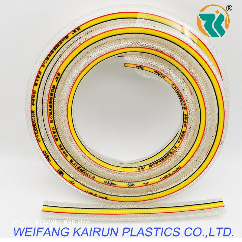 New Style Any Inch Elastic Fiber Hose PVC Reinfoced Hose