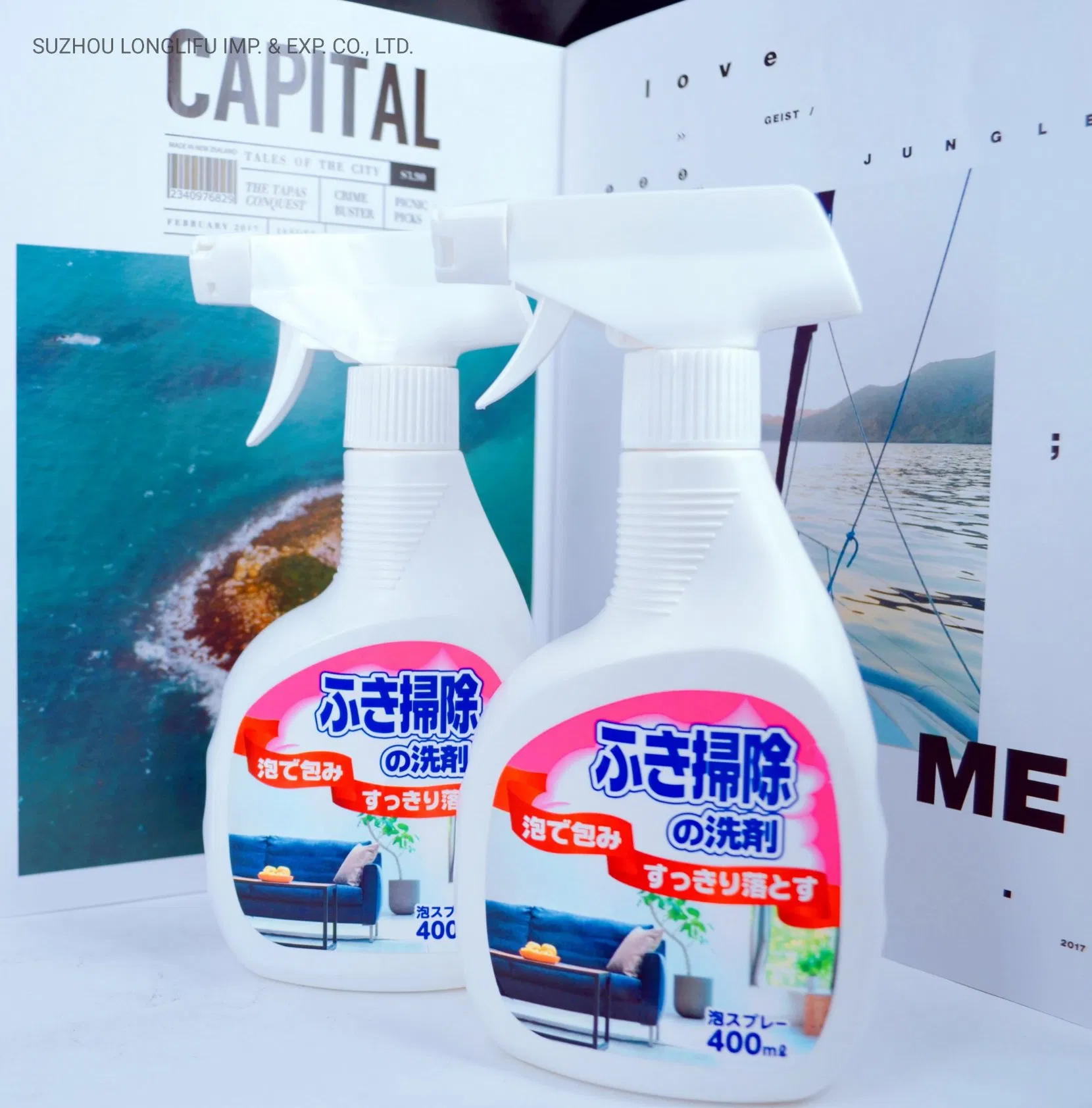 400ml Bubble House Cleaner