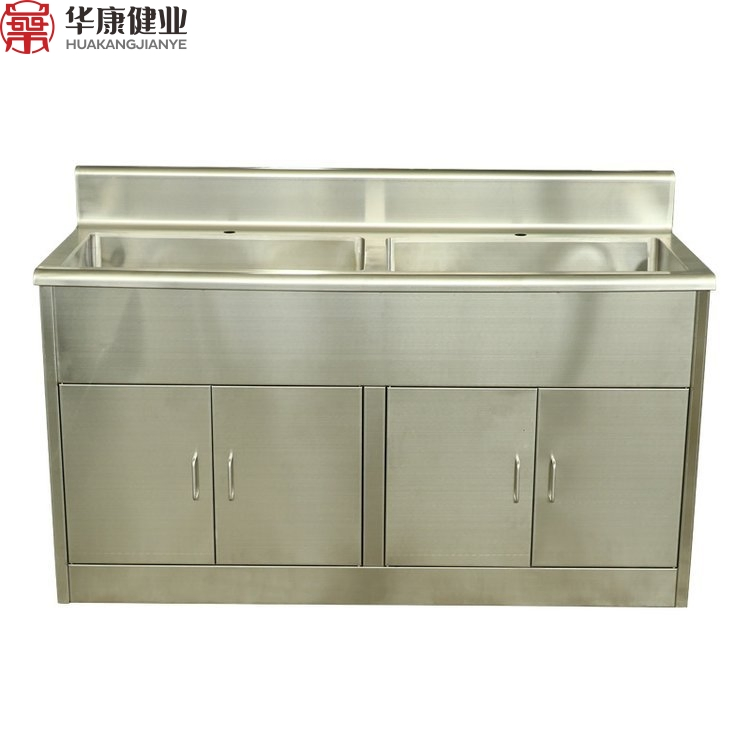 Compact Surgical Scrub Sink Stainless Steel Triple Sink Brush Medical Basin Knee-Operated