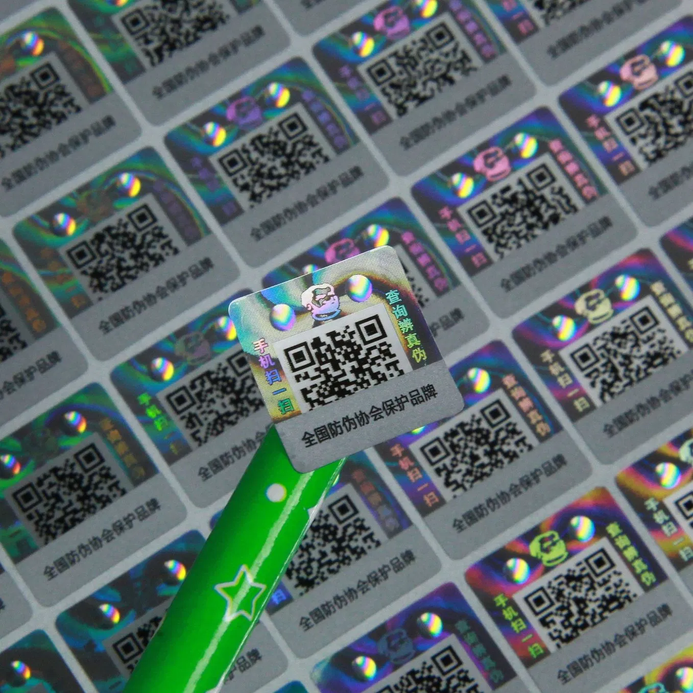 Custom Traceability Anti-Counterfeiting Label, Laser Anti-Counterfeiting Label, Two-Dimensional Code Anti-Counterfeiting Label, Holographic Label