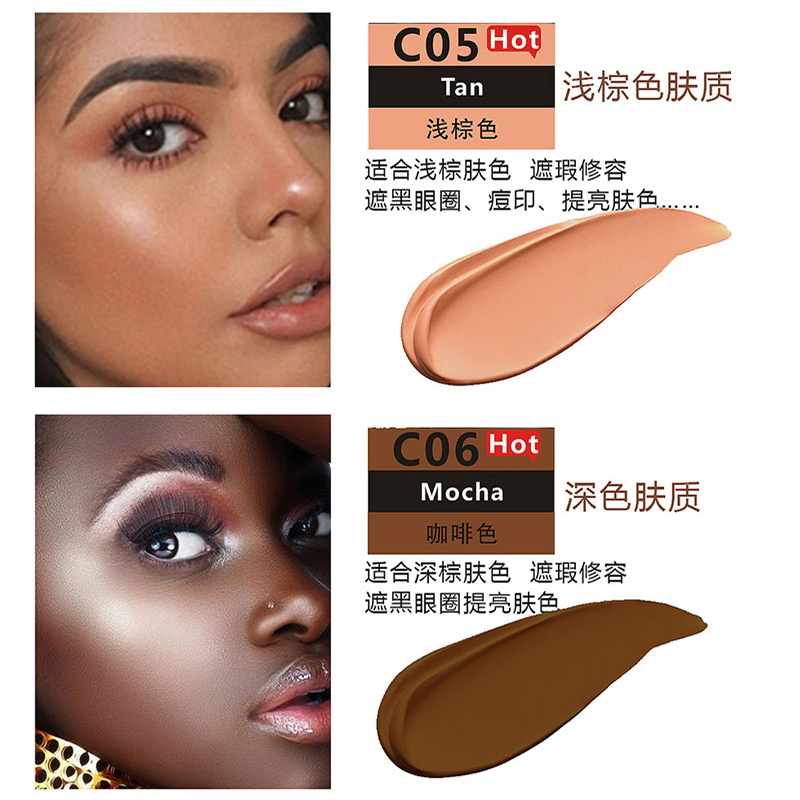 Flawless Rejuvenation Concealer Nude Makeup Covering Acne Printing Before Milk Repair Stick Moisturizing