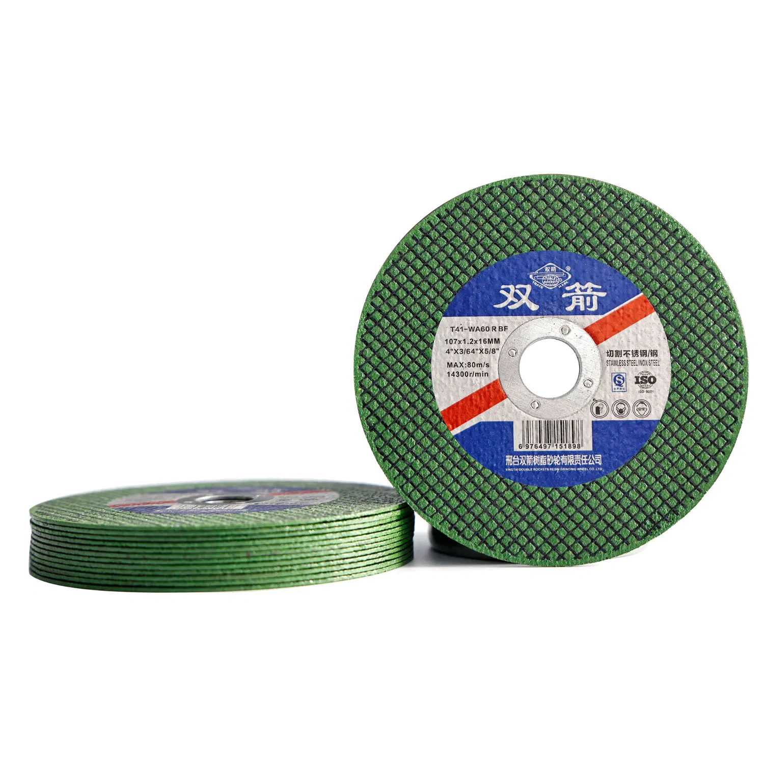 4 Inch 107*1.2*16 T41 China Factory OEM Cutting Disc for Metal & Stainless Steel, Wholesale High Quality Cutting Disc Cut off Wheel Cutting Wheel