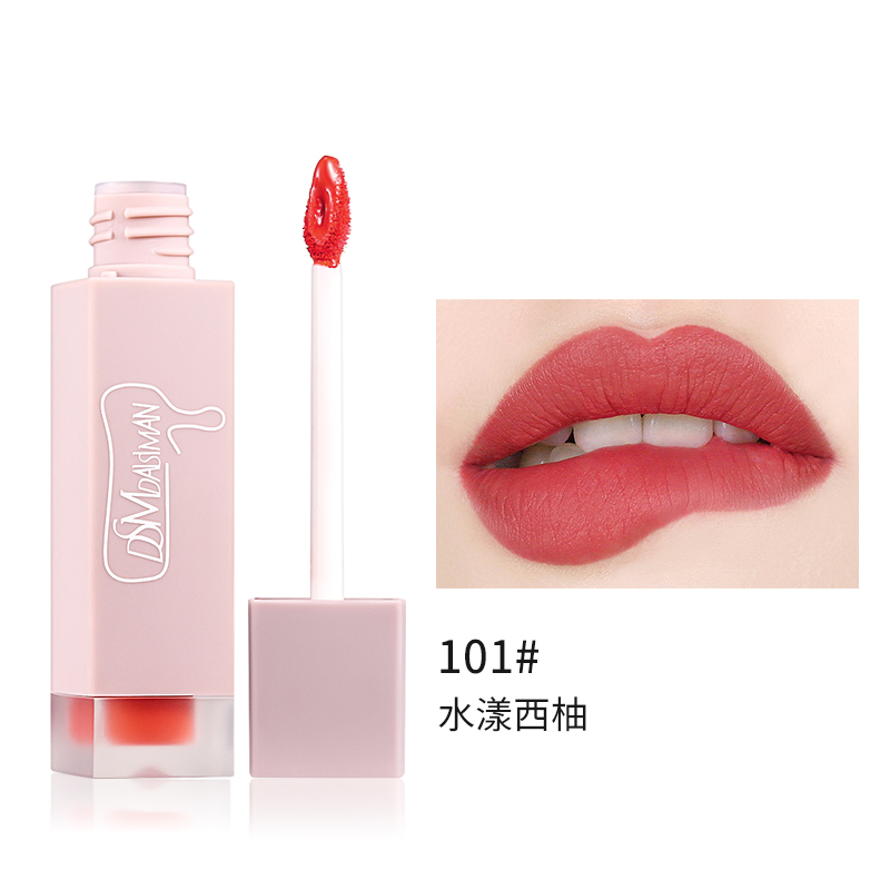 Dsm 6 Colors Moisturizing Shiny Glossy Silky Lip Gloss