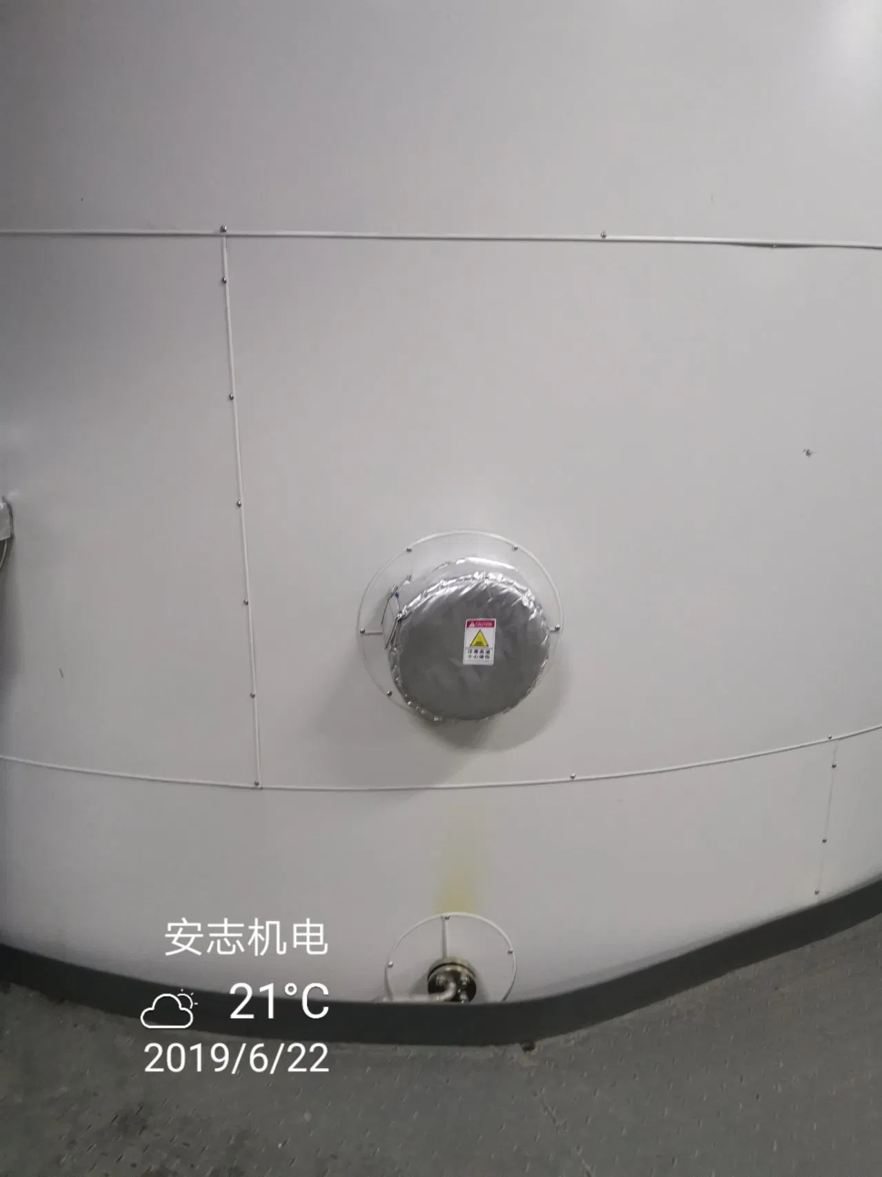 waterproof and Fireproof Insulation Cover with Fiberglass Materials