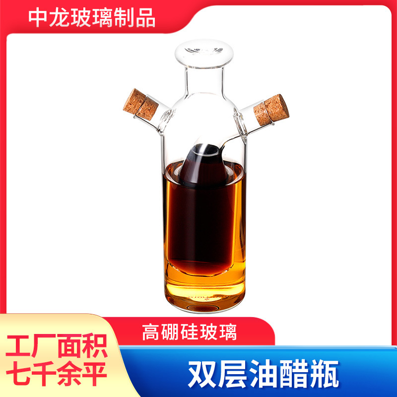 2 in 1 Glass Oil Vinegar Pitcher Bottle High Borosilicate Glass Olive Oil Dispenser Bottles for Kitchen Oil Sauce
