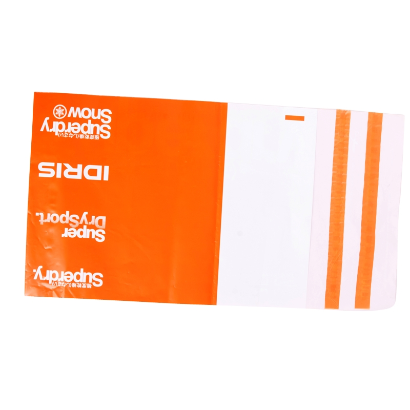 Compostable Mailers Household Custom Logo Printing Courier Bag