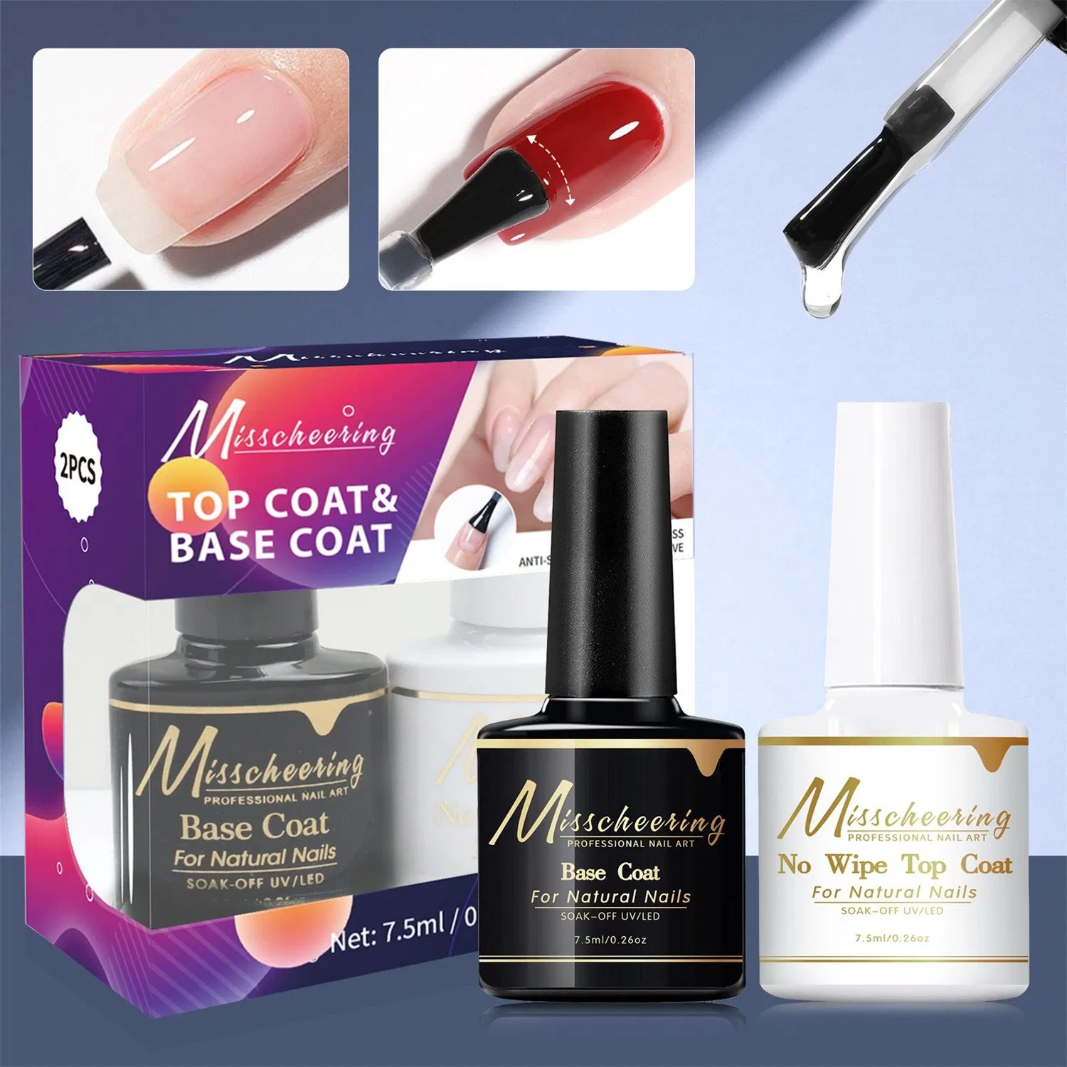 Nail Glue Quick Drying 7.5ml UV Nail Varnish Gel Functional Gel Removable Top Coat Base Coat Set