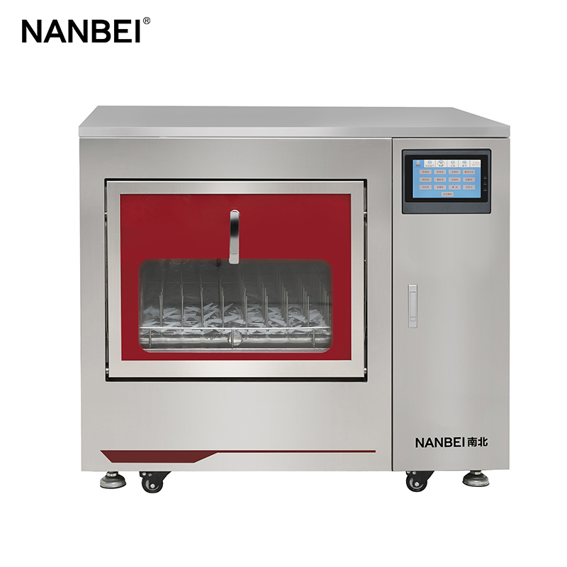 Nanbei Instrument Automatic Medical Laboratory Glassware Washer