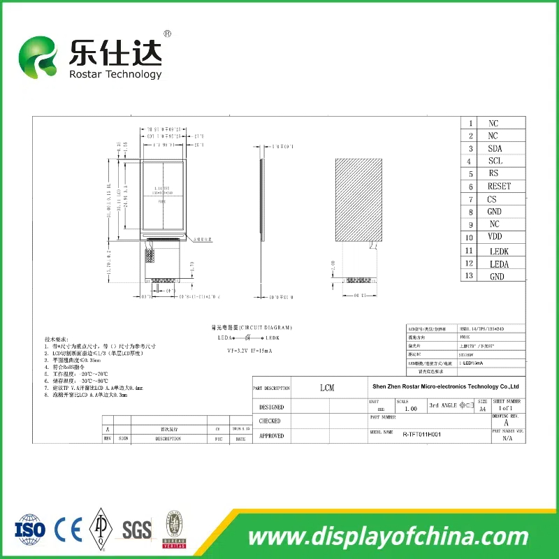 135xrgbx240 IPS St7789V 4spi Interface 1.14" TFT Module LCD Display Screen