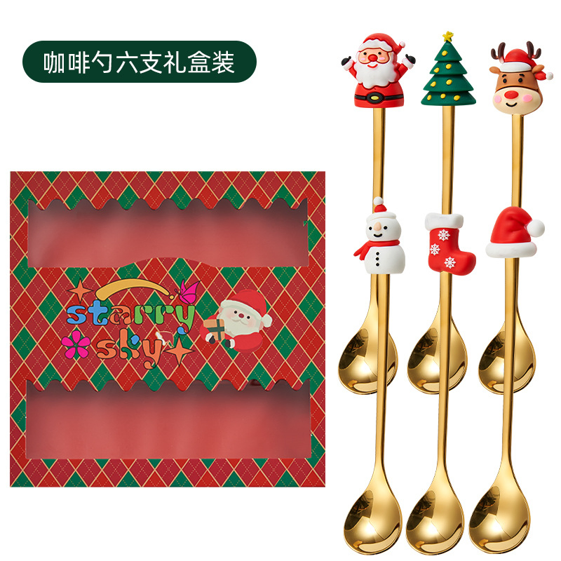 Stainless Steel High-Value Product Small Spoon, Coffee, Children's Dessert Stirring Rod, Ice Cream, Popsicle, Christmas Tableware.