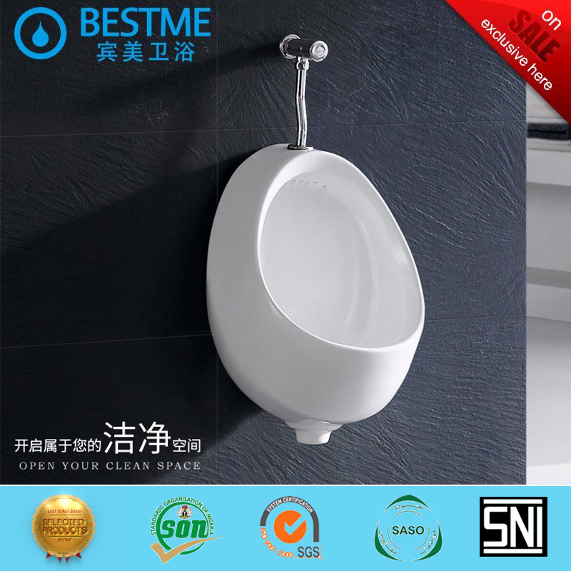 Sanitary Ware Concealed Water Tank Urinal Flushing Faucet (Bc-8007)