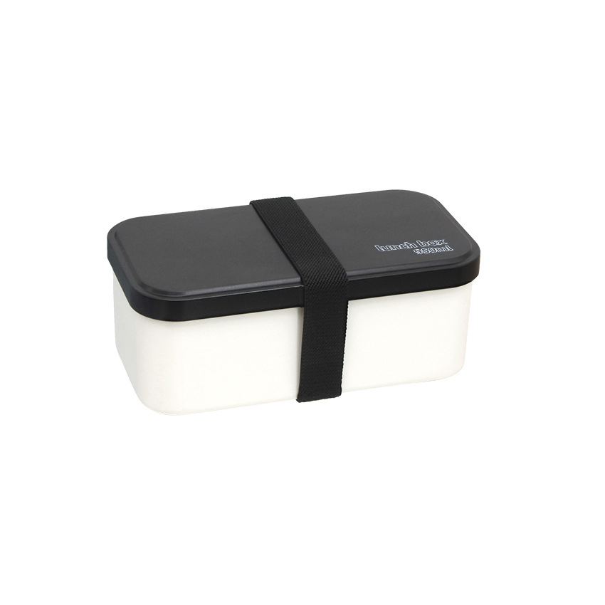 Single-Layer Student Lunchbox for Working Professionals