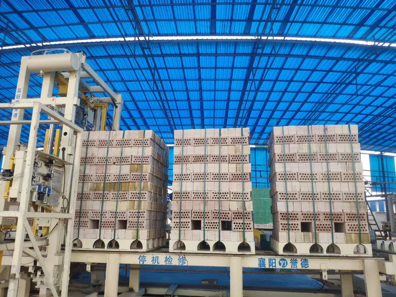 Automatic Brick Making Small Brick Making Machine Construction-Accessories