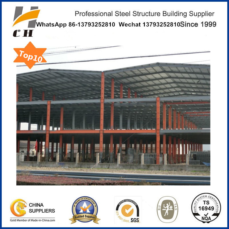 H Type Steel Structure Column Beam Supplier Made in China