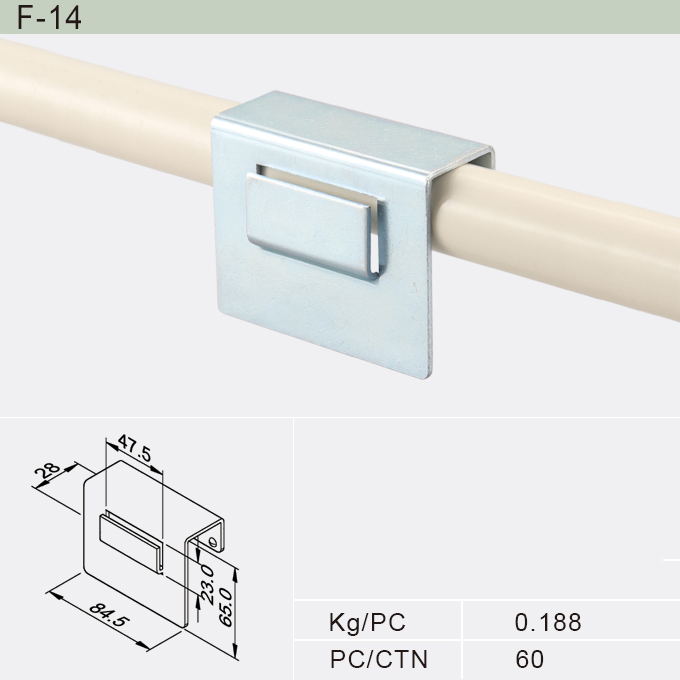 New Pipe Inner Joint for Pipe Racking System (R-28H3A)