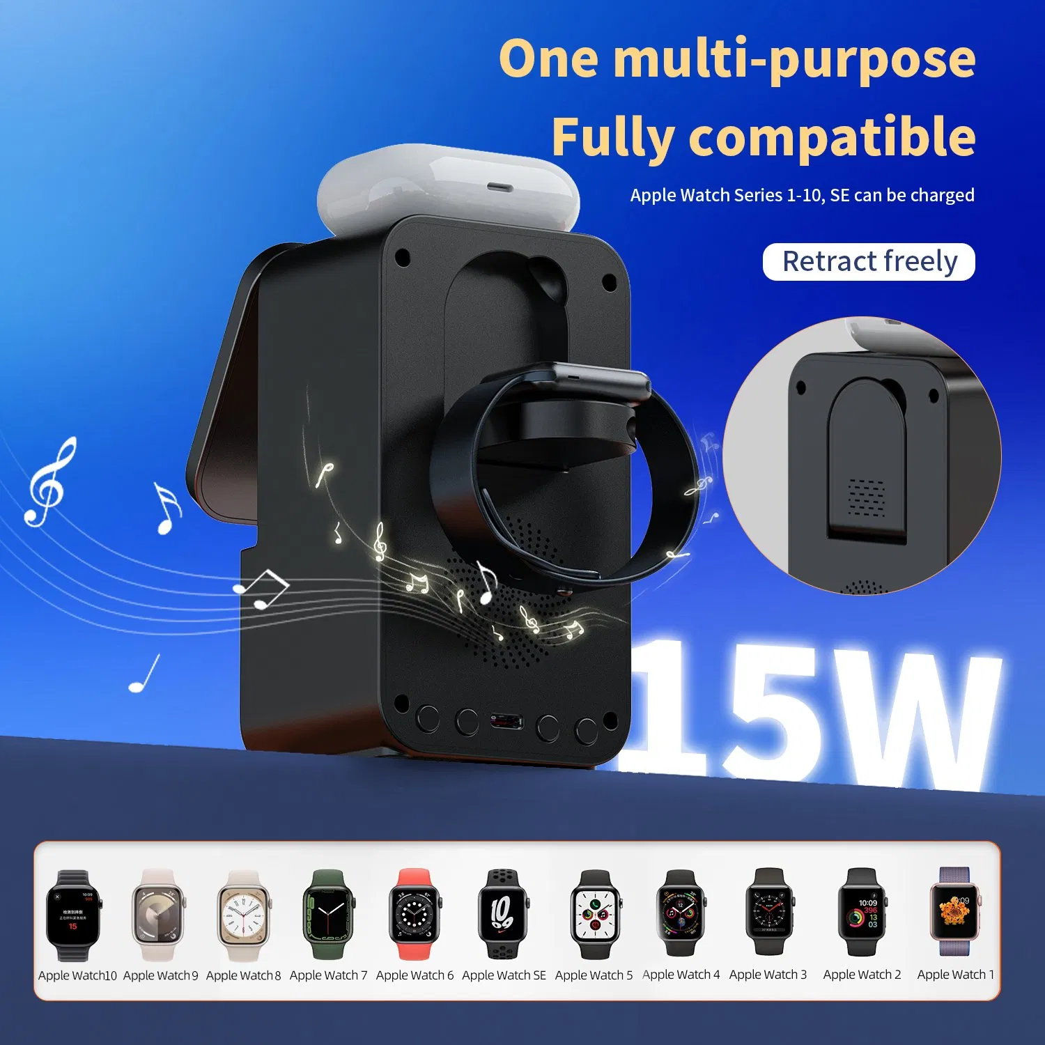 Беспроводная зарядка DH-19 5 в 1, 15Вт