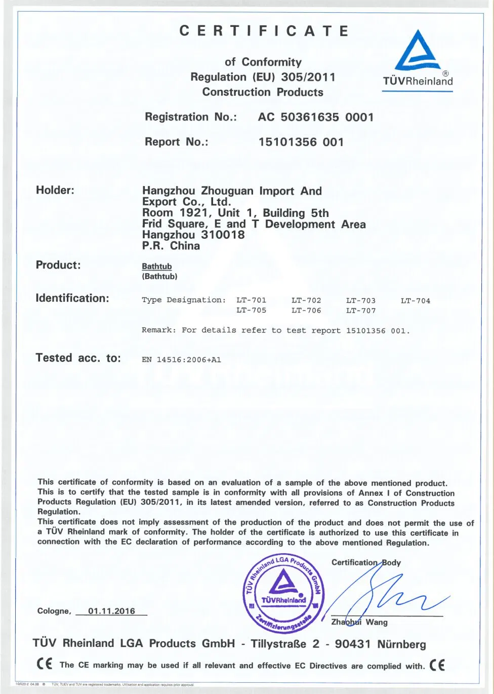 Акриловая ванна овальная европейская LT-704