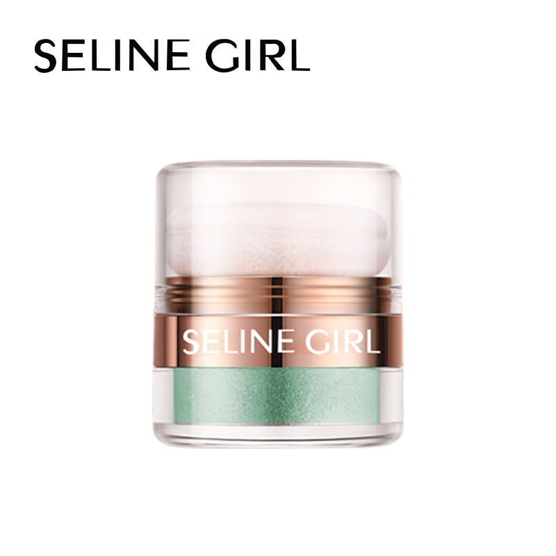 Seline Girl 4 Colors Fairy Patting Loose Powder Highlighter Body Glitter