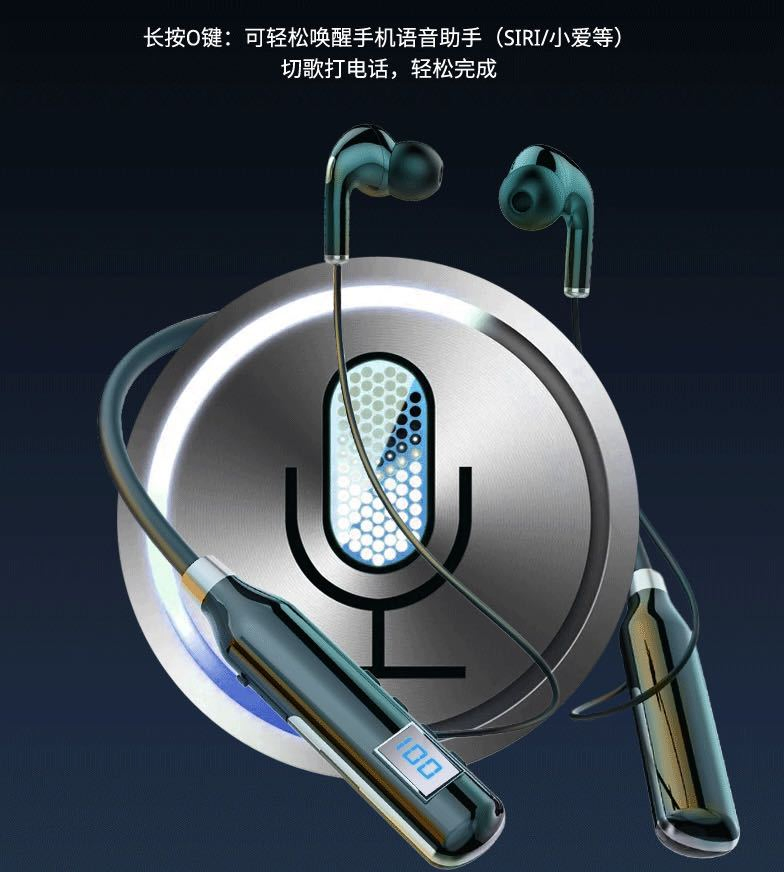 Беспроводные спортивные наушники Besell BT103