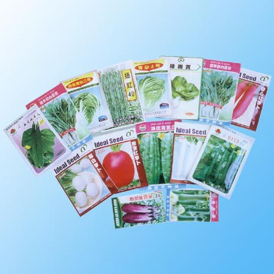 Three Side Sealed Packaging Bag