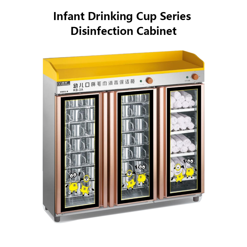 Infant Cup Towel Disinfection Cabinet Medium Temperature Stainless Steel Cabinet