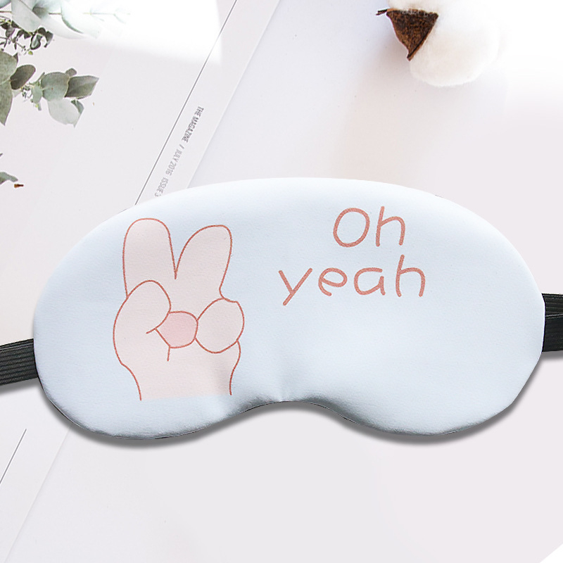 Printed "Listen Carefully" Eye Mask, Hot & Cold Compress, Sleep & Eye Fatigue Relief