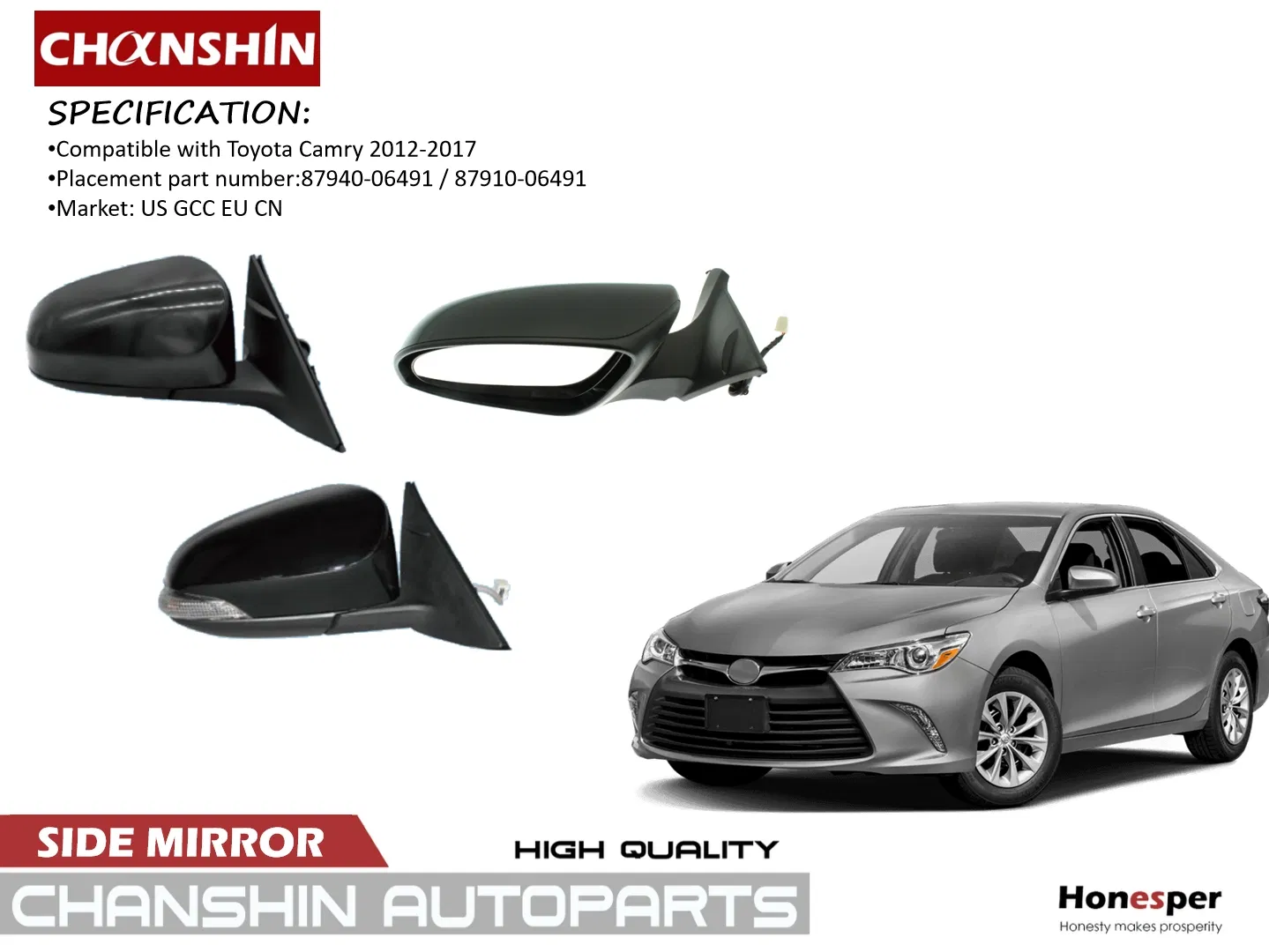 Боковое зеркало для Toyota Camry 2012-2017 (87940-06491, 87910-06491)