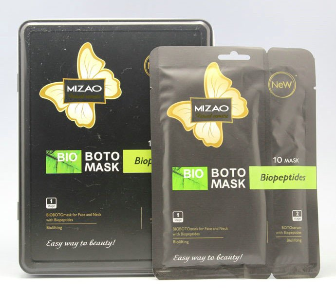 Boto Face and Neck Mask for Anti-Age & Coenzyme Q10