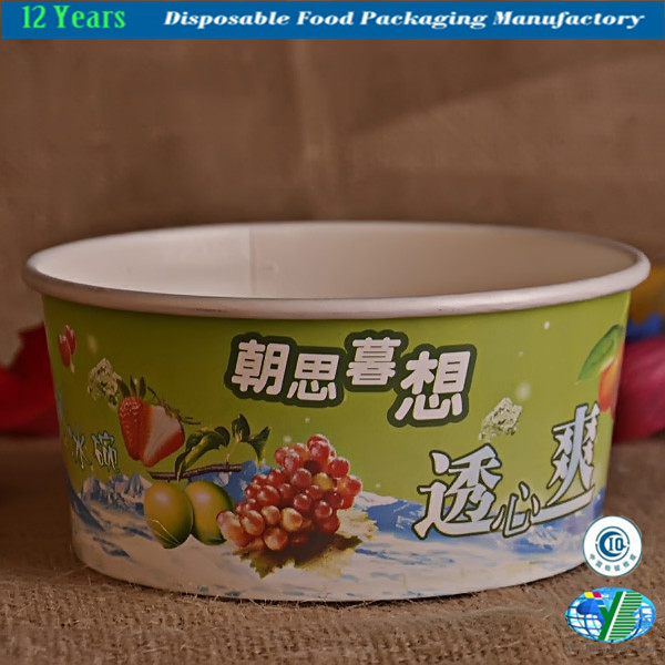 Good Quality Ice Cream Bowl with Lid