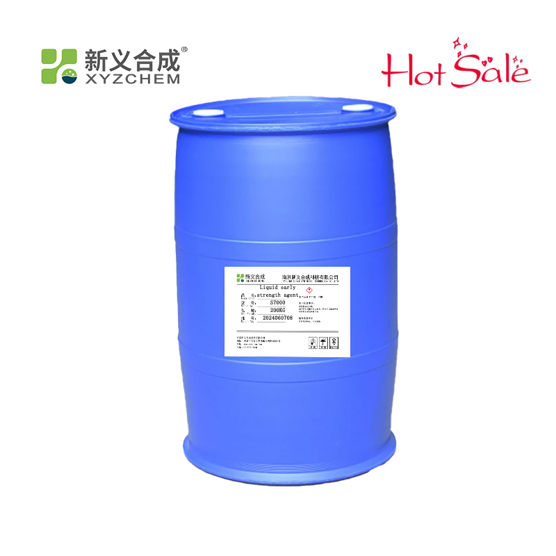 Liquid Crystal Nucleus Early Strength Agent