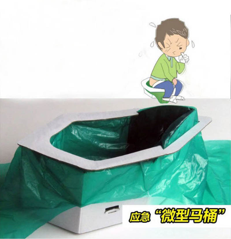 Children Portable Travel Paper Toilet Corrugated Papertoilet
