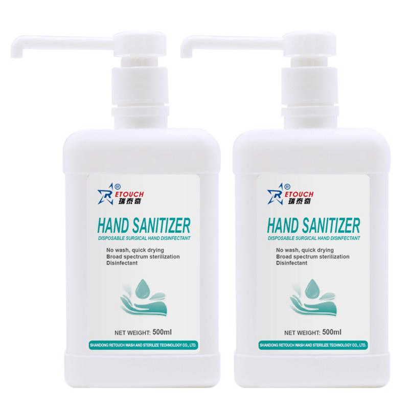 Bulk 75% Alcohol Instant Hand Sanitizer Wash-Free Anti-Bacteria Moisturizing Disinfectant