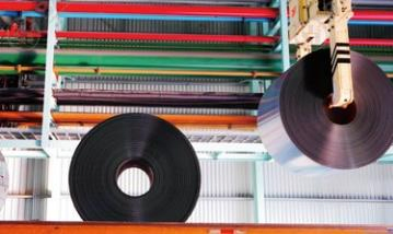 CRGO Cold Rolled Grain-Oriented Electrical Steel Product Manual