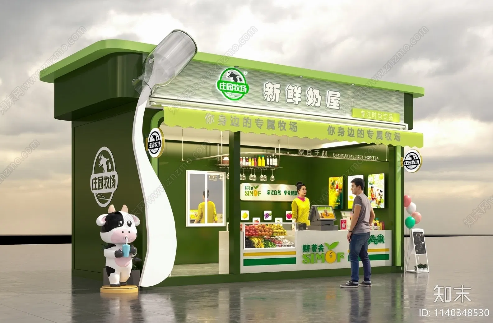 House Prefabricated Container House /Easy Shop and Trailer Booth