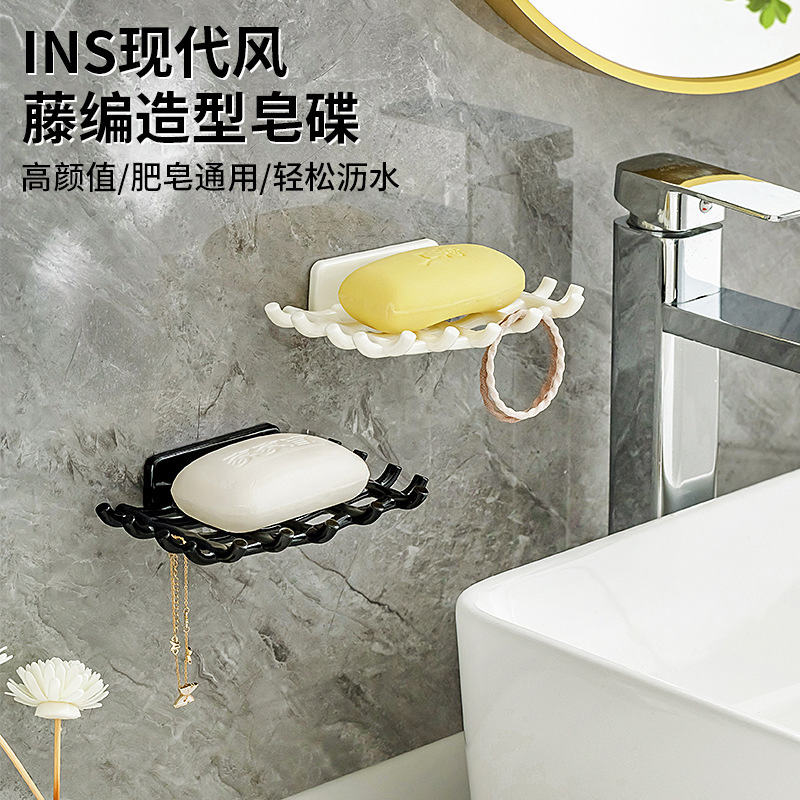 Grid Soap Rack Wall Mounted Non Perforated Soap Rack Bathroom Soap Box